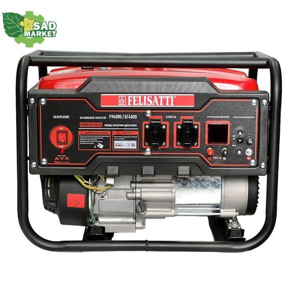 Генератор бензиновий Felisatti БГ4000/F94000 БГ4000/F94000 фото