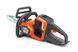 Пила ланцюгова акумуляторна Husqvarna 215i без АКБ та ЗП 9707920-02 фото 4