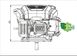 Двигатель бензиновый HUSQVARNA HS166AE 5314510-01 фото 7