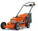 Аккумуляторная газонокосилка Husqvarna LC 551iV 9706260-01 фото 3