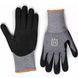 Перчатки Husqvarna Technical Grip; размер 10 5298803-10 фото 1