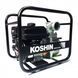 Мотопомпа для напівбрудної води Koshin STV-80X STV-80X-BAE фото 3
