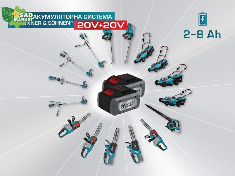 Пила аккумуляторная Konner&Sohnen KS CS40V-14 KS CS40V-14 фото