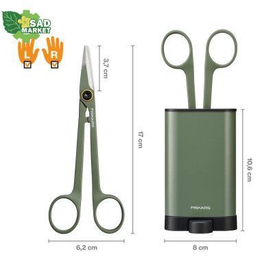 Набор для комнатных растений Fiskars 3-предмета (1075317) 1075317 фото