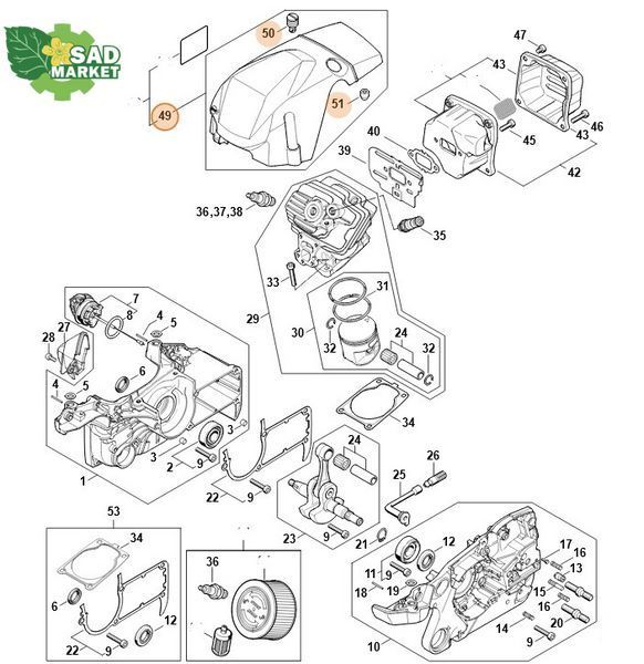 Кожух бензопили STIHL MS 362 11400801630 фото