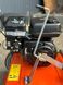 Скарификатор бензиновый Husqvarna S 500 PRO 9706529-01 фото 7