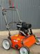 Скарификатор бензиновый Husqvarna S 500 PRO 9706529-01 фото 8