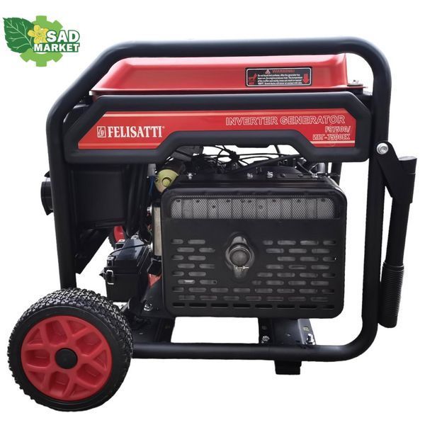 Генератор інверторний Felisatti ИБГ-7500ЕК/F97500 ИБГ-7500ЕК/F97500 фото