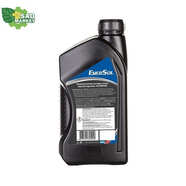 Олива для 4-тактних двигунів EnerSol Supreme-4T(10W40), 1 л, 1 л Supreme-4T(10W40) фото