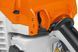 Бензопила STIHL MS 261, шина 40 см 11412000862 фото 3