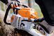 Бензопила STIHL MS 261, шина 40 см 11412000862 фото 4