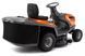 Садовый бензиновый трактор Husqvarna TС 114 9706223-01 фото 4