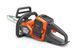 Пила цепная аккумуляторная Husqvarna 215i KIT (АКБ+ЗП) 9707920-04 фото 6