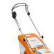Газонокосарка акумуляторна Stihl RMA 239.1 (63200111430) 63200111430 фото 5