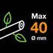 Сучкорез Fiskars L38 с изогнутыми лезвиями SingleStep &trade; (L) (112460) 1001426 1001426 фото 3