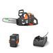 Пила цепная аккумуляторная Husqvarna 215i KIT (АКБ+ЗП) 9707920-04 фото 1