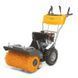 Подметальная машина бензиновая самоходная STIGA SWS600G SWS600G фото 3