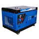 Генератор дизельный EnerSol SKDS-10EBAU SKDS-10EBAU фото 3