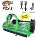 Мульчер - измельчитель Perruzo FOX-S 1600 FOX-S 1600 фото 1