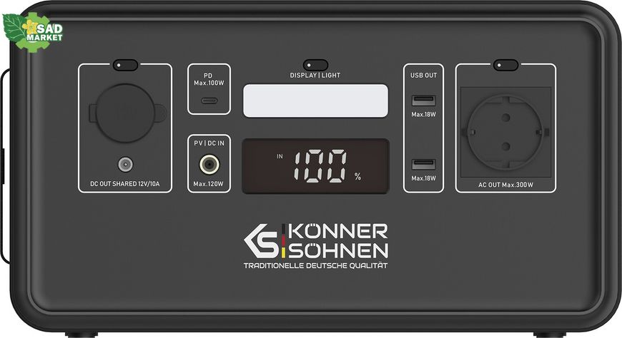 Портативна зарядна станція Konner&Sohnen KS 300PS New KS 300PS New фото