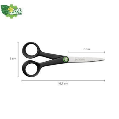 Ножницы бытовые Fiskars 18 см (1075052) 1075052 фото