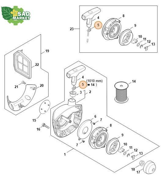 Трос стартера D 3,0 мм х 1010 мм STIHL 41471958200 фото