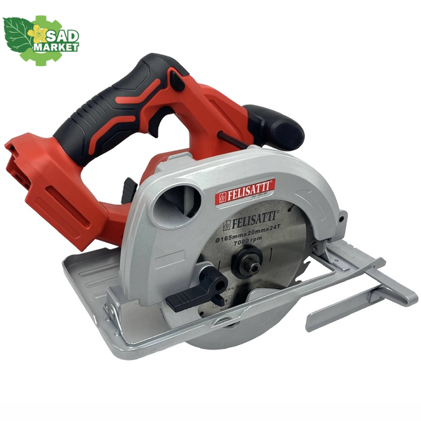 Пила дисковая циркулярная аккумуляторная Felisatti ДП-165/18Л3/P52112, каркас ДП-165/18Л3/P52112 фото