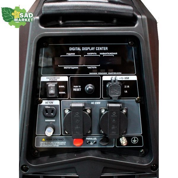 Генератор инверторный GTM DK3500iA DK3500iA фото