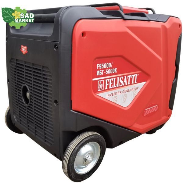 Генератор инверторный Felisatti ИБГ-5000К/F95000 ИБГ-5000К/F95000 фото