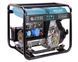 Дизельный генератор K&ouml;nner&S&ouml;hnen KS 6100HDE KS 6100HDE фото 1