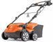 Скарификатор электрический Husqvarna S138C 9679223-01 фото 2