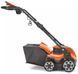 Скарификатор электрический Husqvarna S138C 9679223-01 фото 3