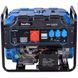 Генератор бензиновий EnerSol EPG-7500TE EPG-7500TE фото 2