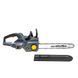 Пила акумуляторна GTM CS56/3000BL, 56В, КАРКАС CS56/3000BL_BARE TOOL фото 2