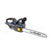 Пила акумуляторна GTM CS56/3000BL, 56В, КАРКАС CS56/3000BL_BARE TOOL фото 1