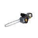 Пила акумуляторна GTM CS56/3000BL, 56В, КАРКАС CS56/3000BL_BARE TOOL фото 4