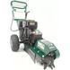 Измельчитель пней IRON ANGEL SG15E SG15E фото 4