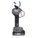 Секатор акумуляторний SEQUOIA SBP2030B-UNI SET SBP2030B-UNI фото 2