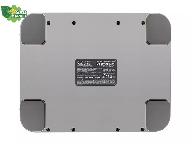 Портативна зарядна станція Konner&Sohnen KS 2200PS-FC KS 2200PS-FC фото