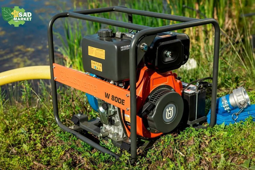 Мотопомпа для чистой воды Husqvarna W80DE (дизельная) 9708393-01 фото