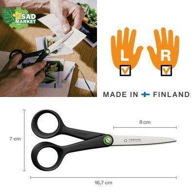 Ножиці універсальні Fiskars 16 см (1074543) 1074543 фото