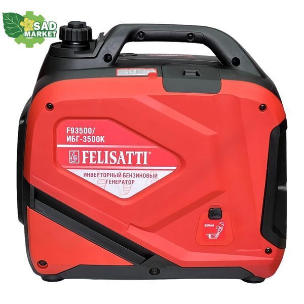 Генератор инверторный Felisatti ИБГ-3500К/F93500 ИБГ-3500К/F93500 фото