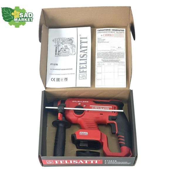 Перфоратор акумуляторний Felisatti FT1578, 18В, каркас FT1578    (без акумулятор фото