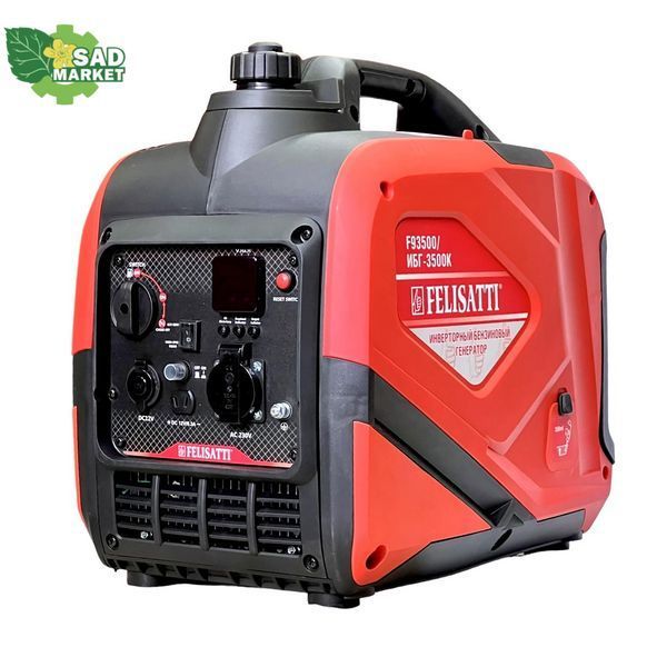 Генератор инверторный Felisatti ИБГ-3500К/F93500 ИБГ-3500К/F93500 фото