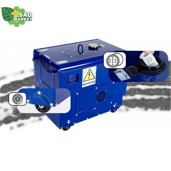 Дизельный генератор THUNDER DRS-12500 DRS-12500 фото