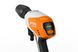 Мийка високого тиску акумуляторна Stihl RCA 20 RA020117603 фото 6