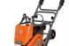 Виброплита прямоходная бензиновая Husqvarna LF130 LAT (9678966-01) 9678966-01 фото 2