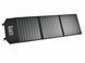 Портативная солнечная панель Konner&Sohnen KS SP60W-3 KS SP60W-3 фото 3