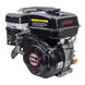 Двигатель бензиновый Loncin G200F 13020 фото 2