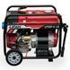 Генератор двухтопливный LIFAN LF5GF-4LS BG LF5GF-4LS БГ фото 5